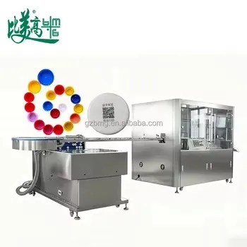 High Speed Integrated Laser Marking Machine Details 3