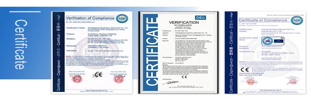Certification Documents 1