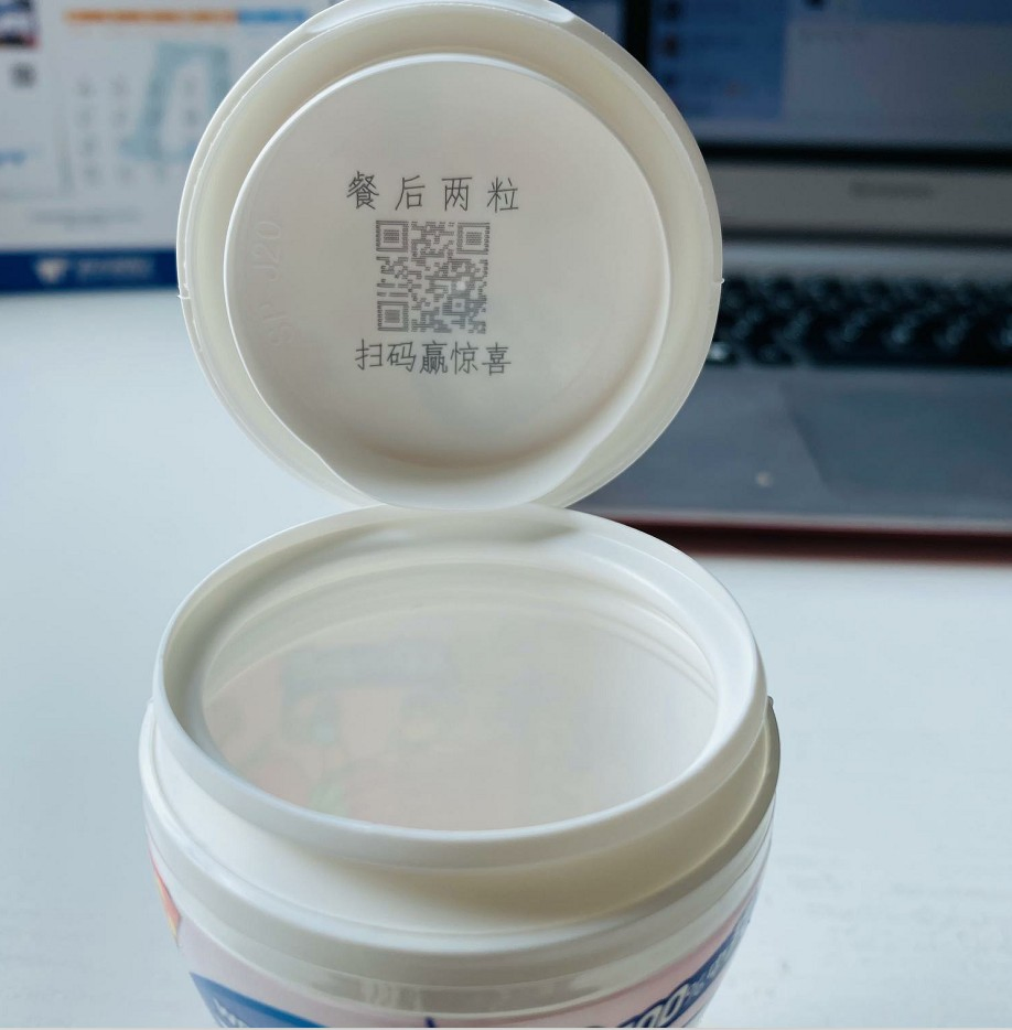 OEM Flying UV Laser Marking Engraving Machine Online Expiry MFG Date Barcode Laser Coding Machine for Plastic Bag Glass Bottle
