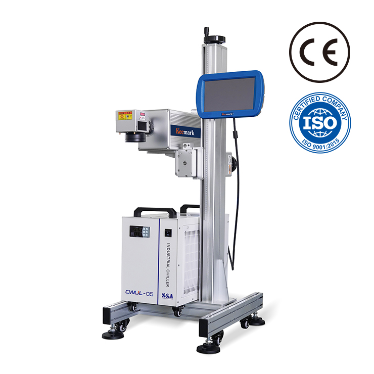 New High Accuracy CE Laser Printer Portable Flying Laser Engraving Machine for All Materials for Food Beverage Packaging Lines