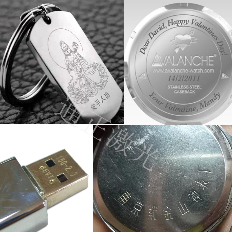 Desktop Split-type UV Laser Marking Machine for Engraving Logos on Metal Crystal Stone Acrylic and Glass 6W 10W