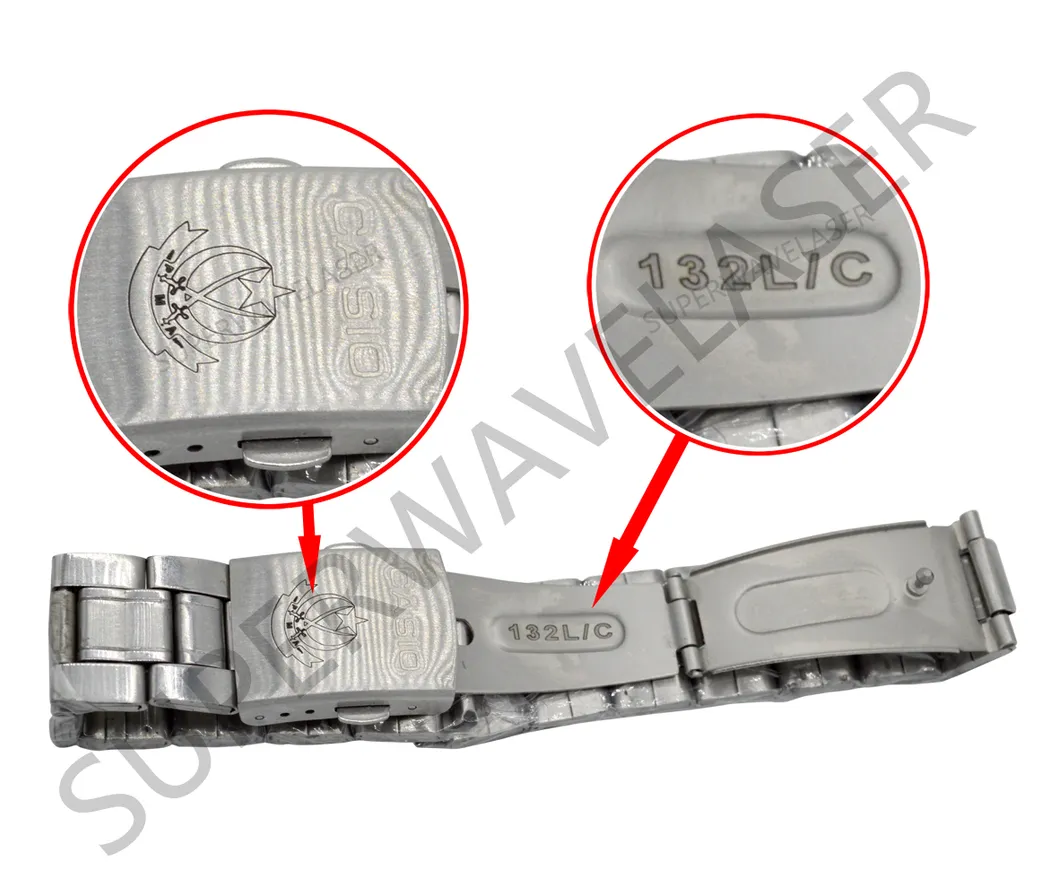 Sample Engraving 1