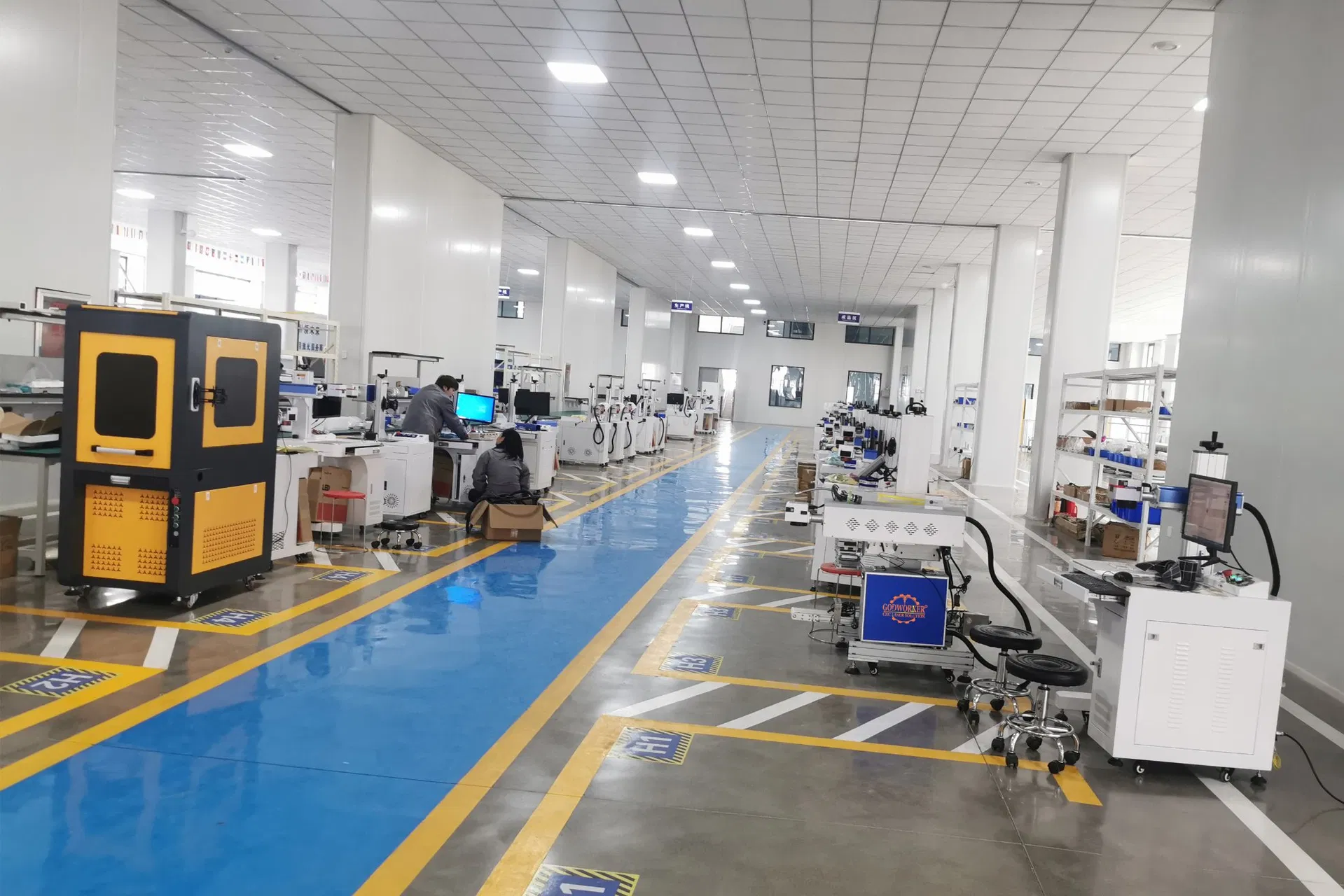 Quality Testing Lab