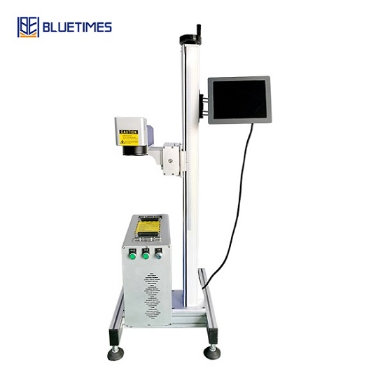 Fiber Laser Marking Machine Overview