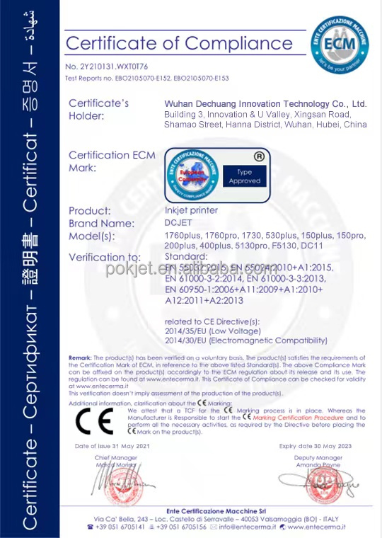 Certification 3