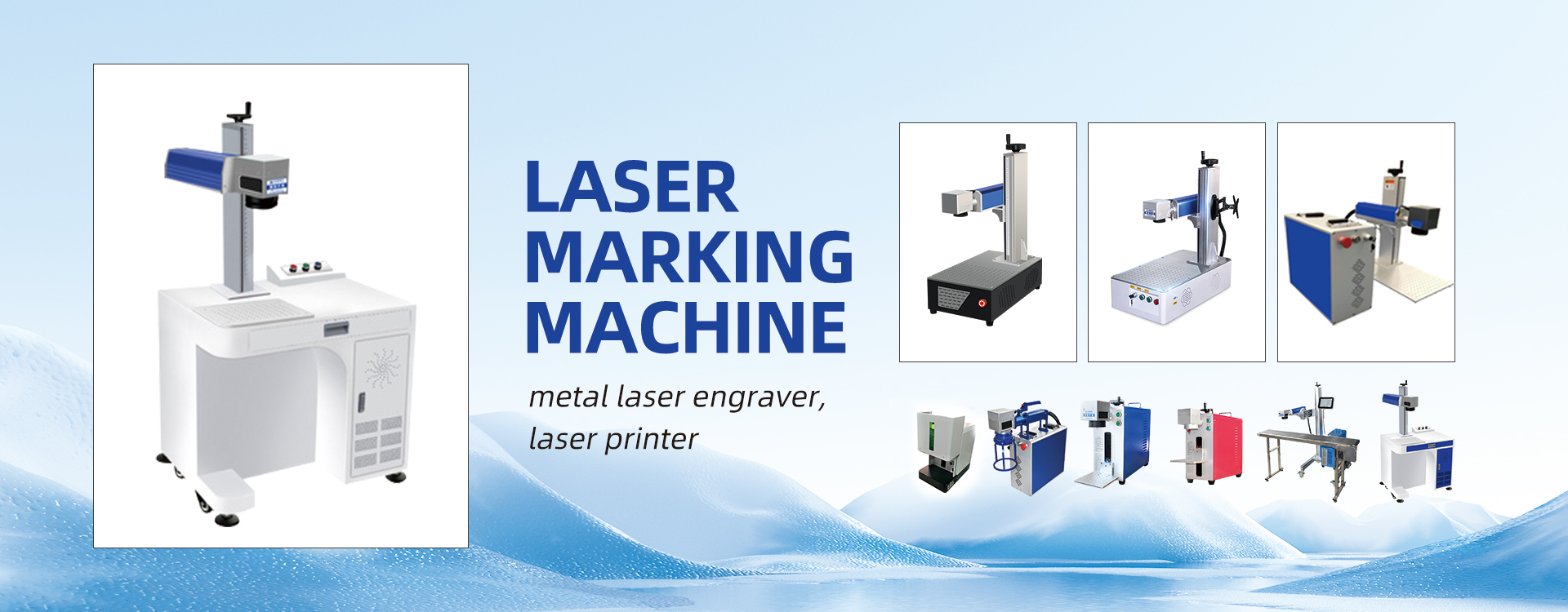 Fiber Laser Marking Machine
