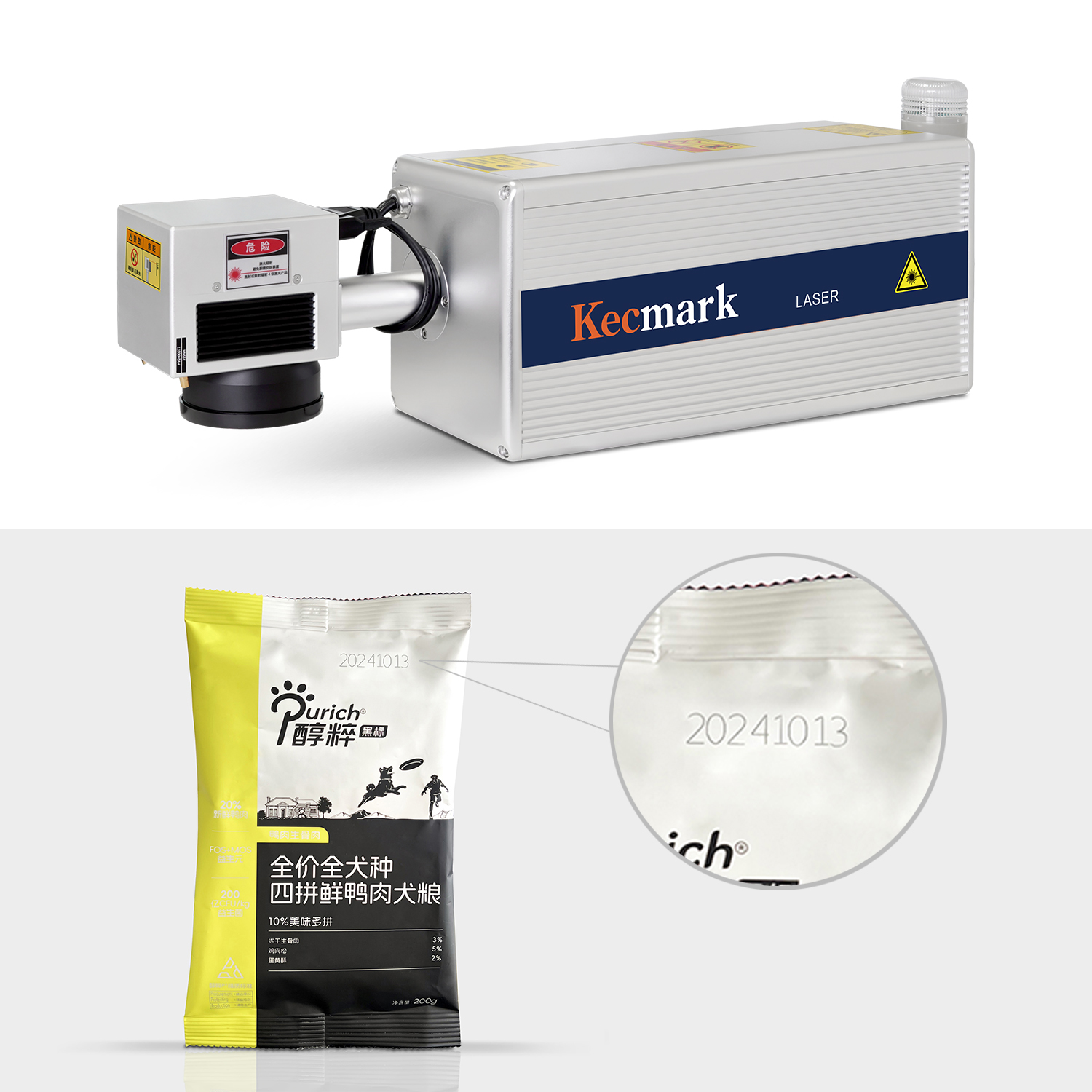 New High Accuracy CE Laser Printer Portable Flying Laser Engraving Machine for All Materials for Food Beverage Packaging Lines