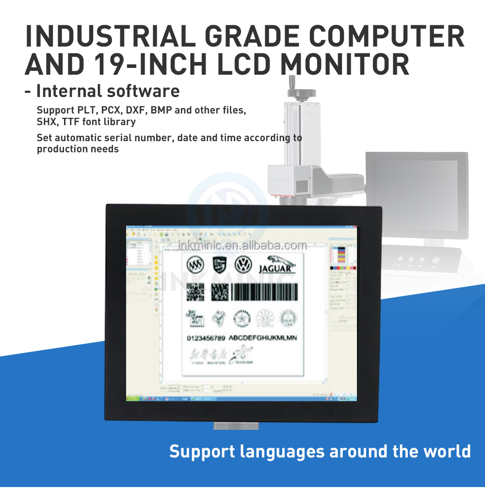 UV Laser Marking Machine Detail 3