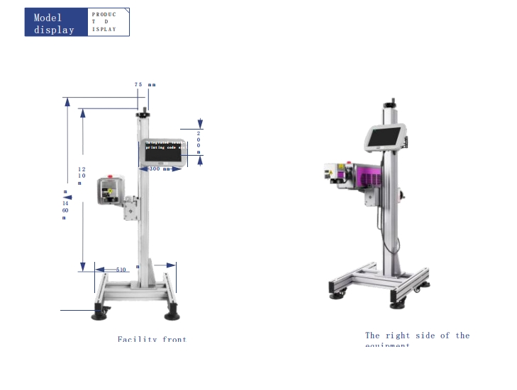 Product Size Image 1