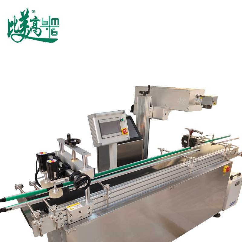 Automatic Glass Bottle Singulation Conveyor &amp; UV/CO2 Laser Marking Integrated System