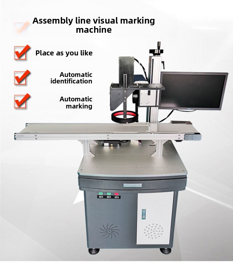 Laser System Controls