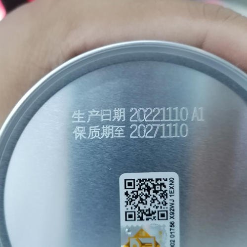 Product Description Image 6