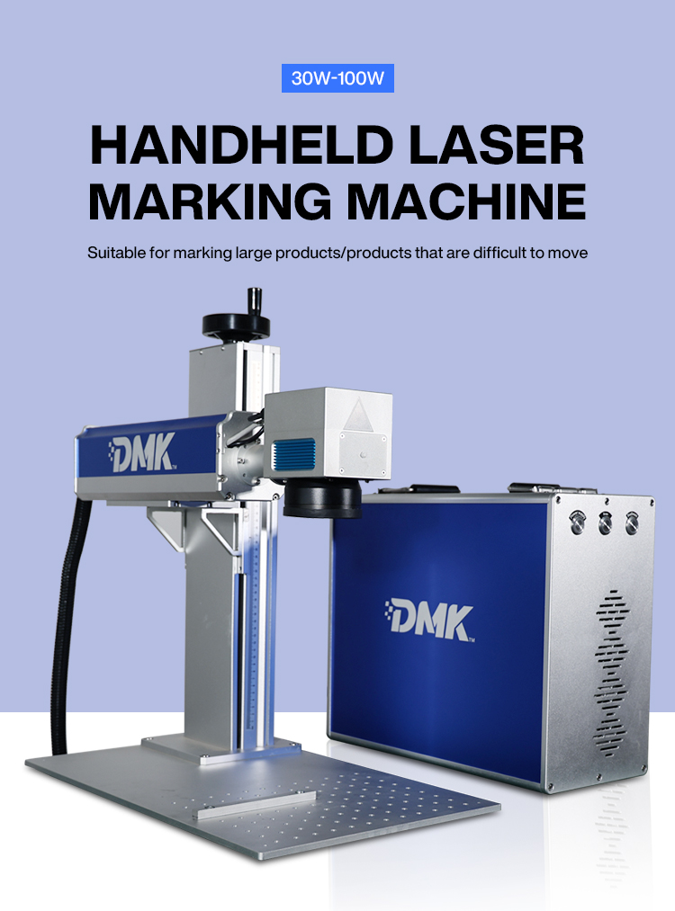 Fiber Laser Marking Machine Overview