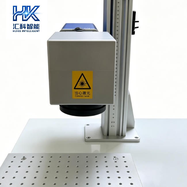 Huike Portable Fiber Laser Marking Machine 20W/30W High-Accuracy CNC with DXF/BMP/AI Support 8000mm/s Speed for Metal Parts