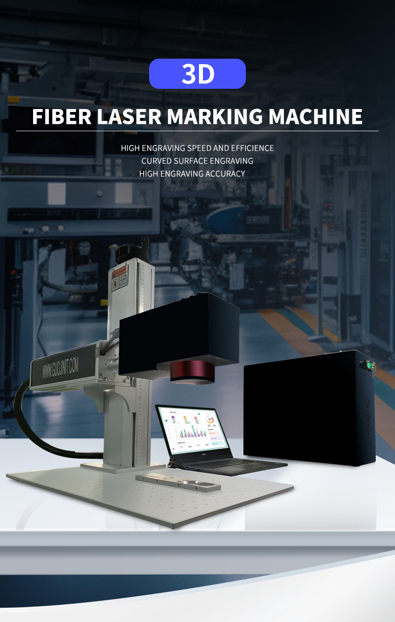 3D JPT MOPA Fiber Laser Marking Machine