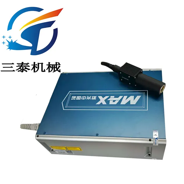 All-Fiber Integrated Ultrafast Laser System for Laser Marking Machine
