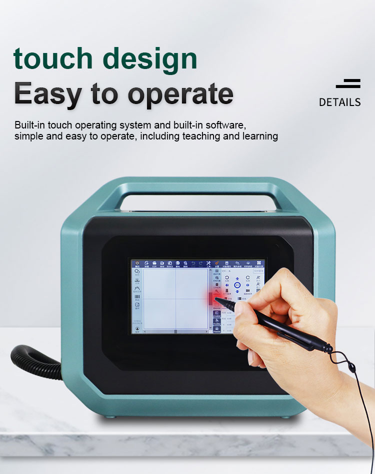 Fiber Laser Marking Machine Detail 1