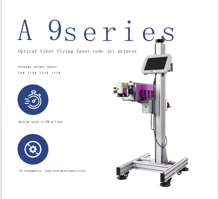 Product Overview Image 1