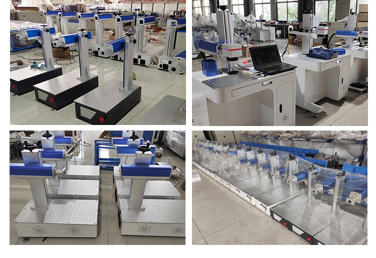 Related Laser Product 2
