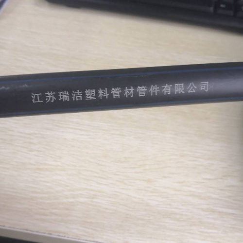 Product Detail Image 14