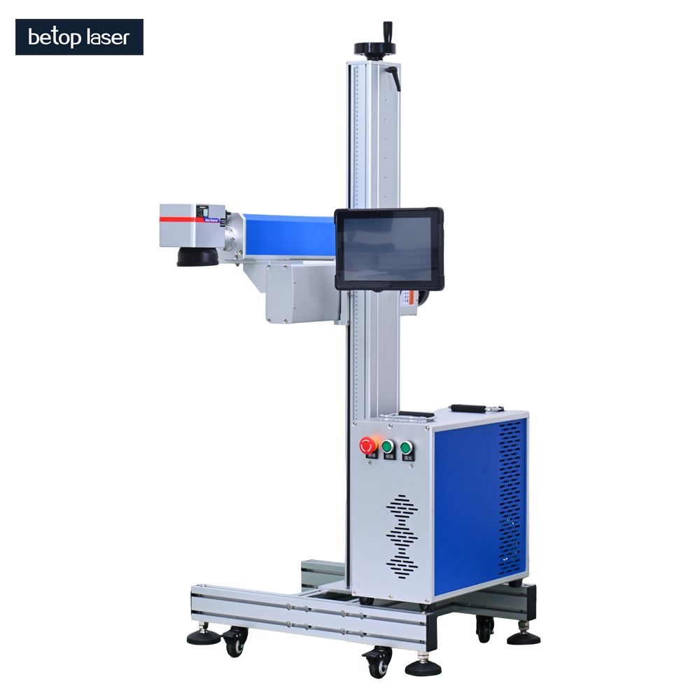 20w 30w 50w Split Type Raycus Pcb Laser Marking Machine and Flying Fiber Laser Marking Machine