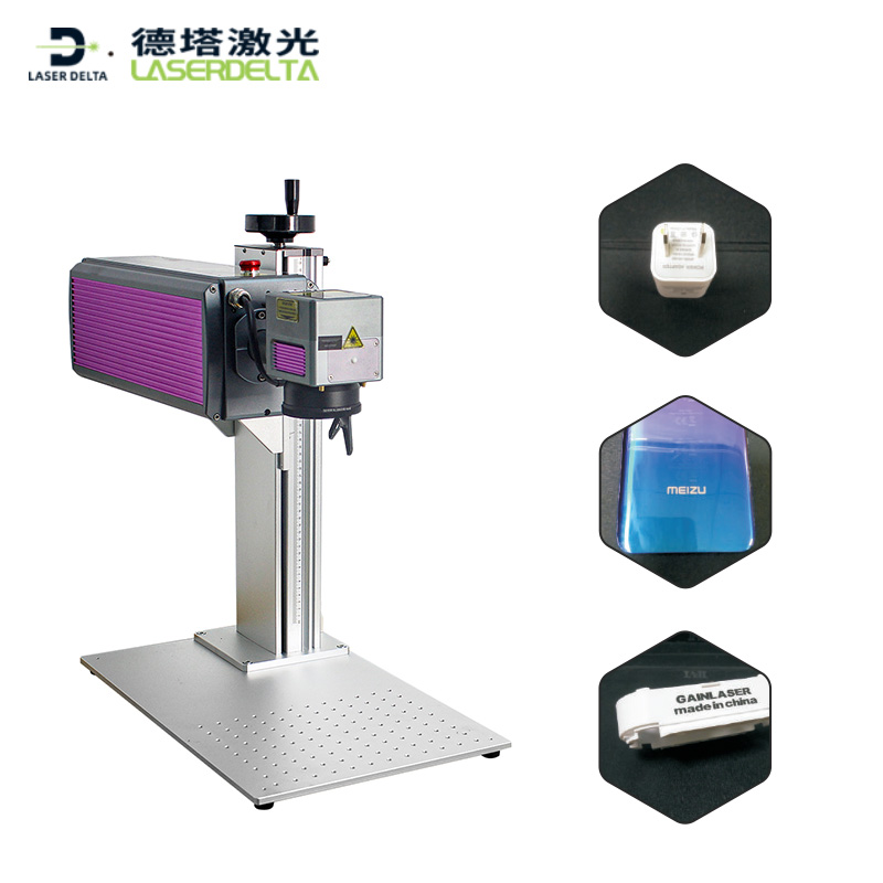 UV Laser Marker
