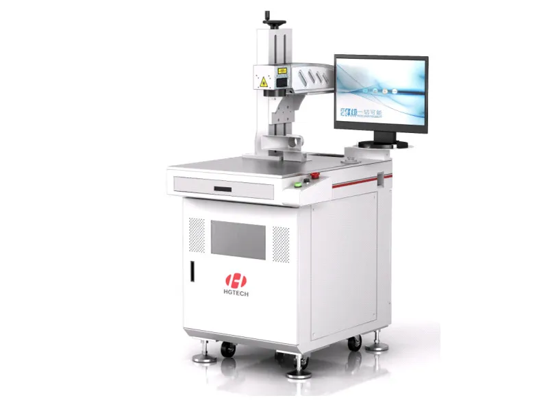 Fiber Laser Marking Machine