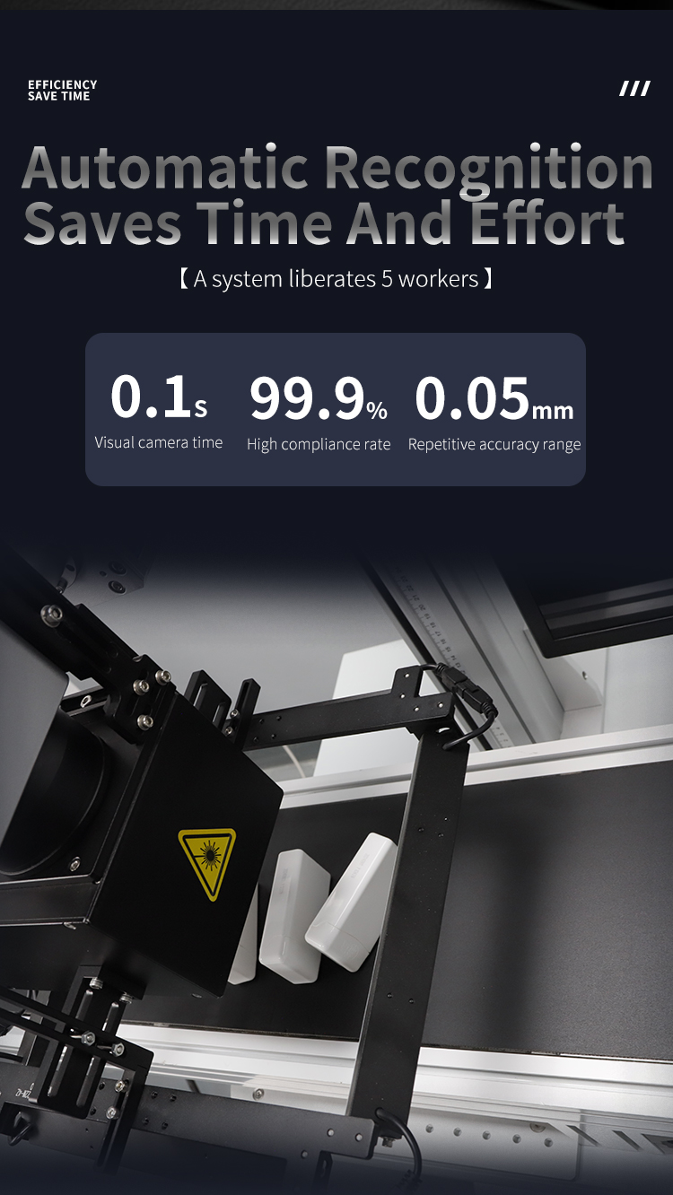Laser Marking Position Engraving