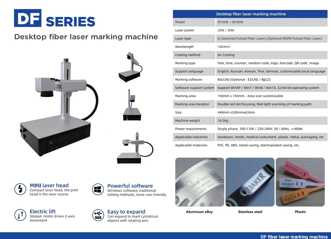 Static Desktop Integrated Portable Fiber Laser Marking Engraving Machine Specs