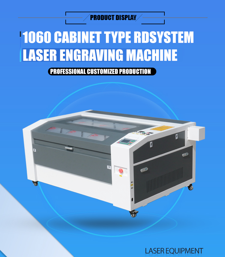 M2 1060 CO2 Laser Engraving Machine With PMI Guiderail For Granite Wood Glass Plywood-New Water-Cooled AI Supported