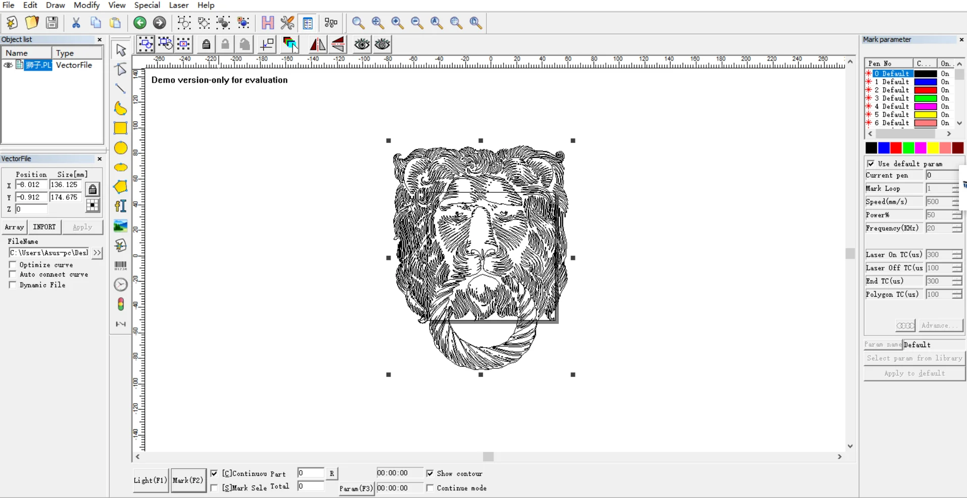 EZCAD Software