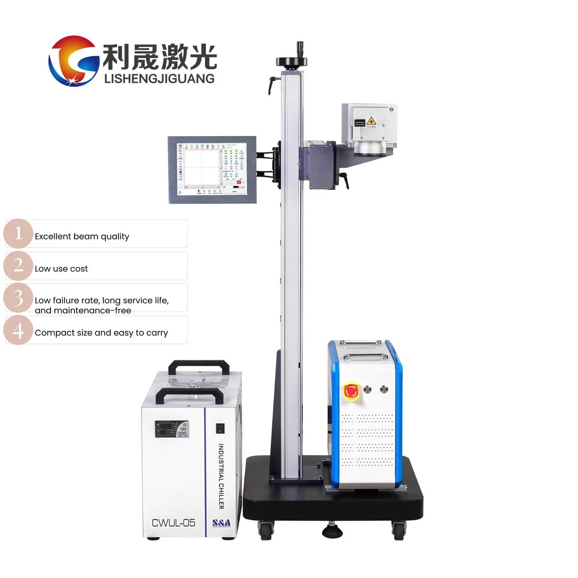 Online Laser Marking Machine Flying Laser Engraving Coding Printing Laser Engraver Machine for Assemble Line Products Date Food Packaging
