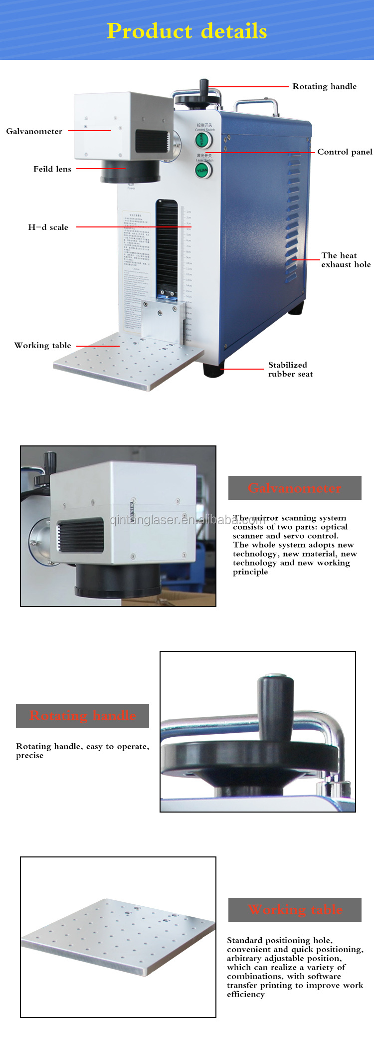 Laser Machine Design Detail 3
