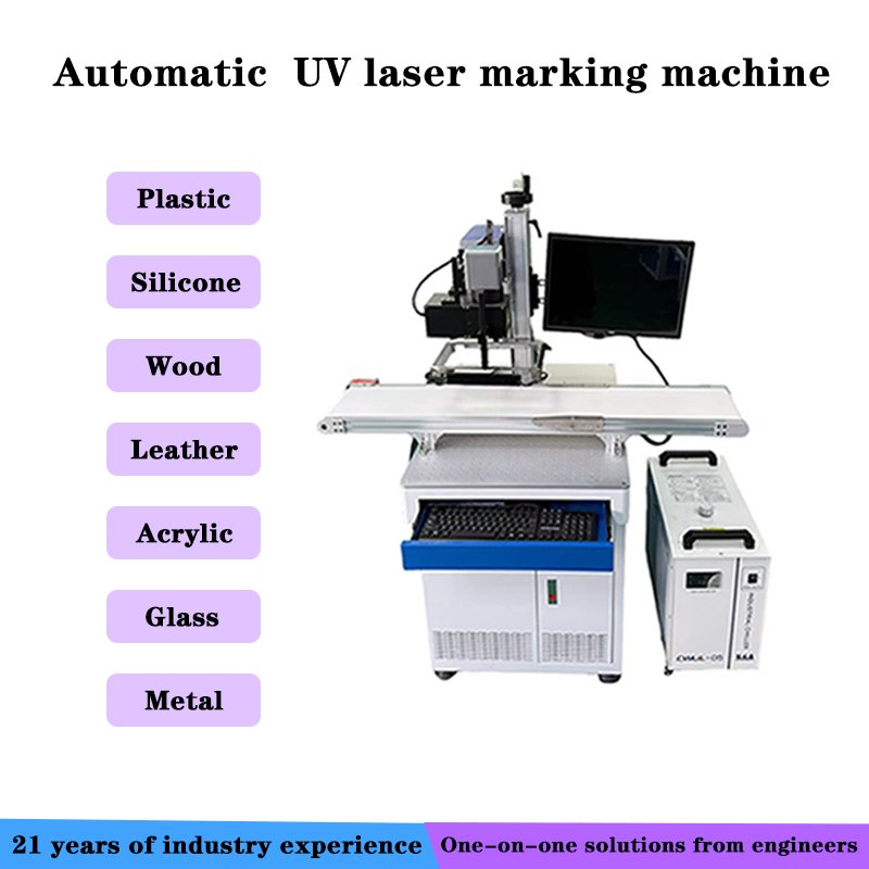 Lansu 5W UV Vision Laser Engraving System for Silicone Sealing Parts