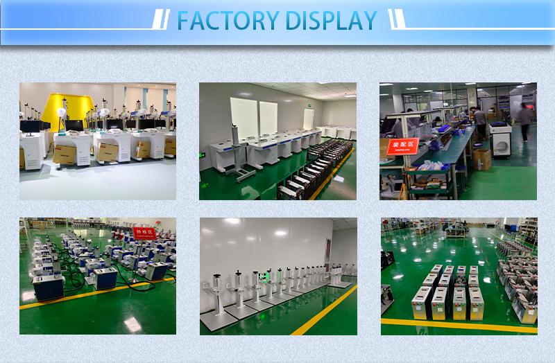Company Facility 2
