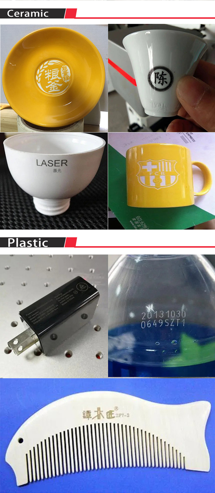 Laser Marking Sample 2