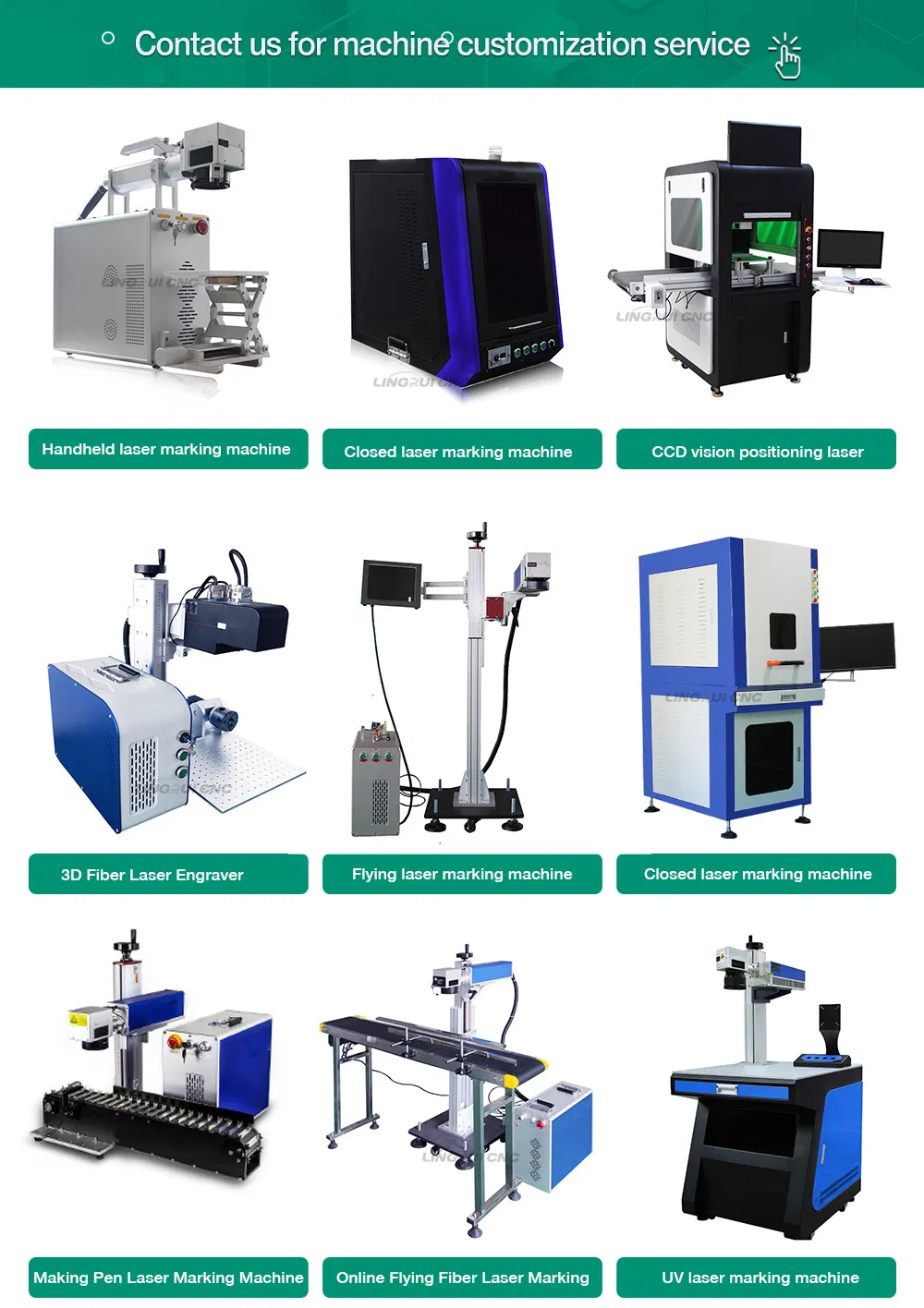 Fiber Laser Dimensions
