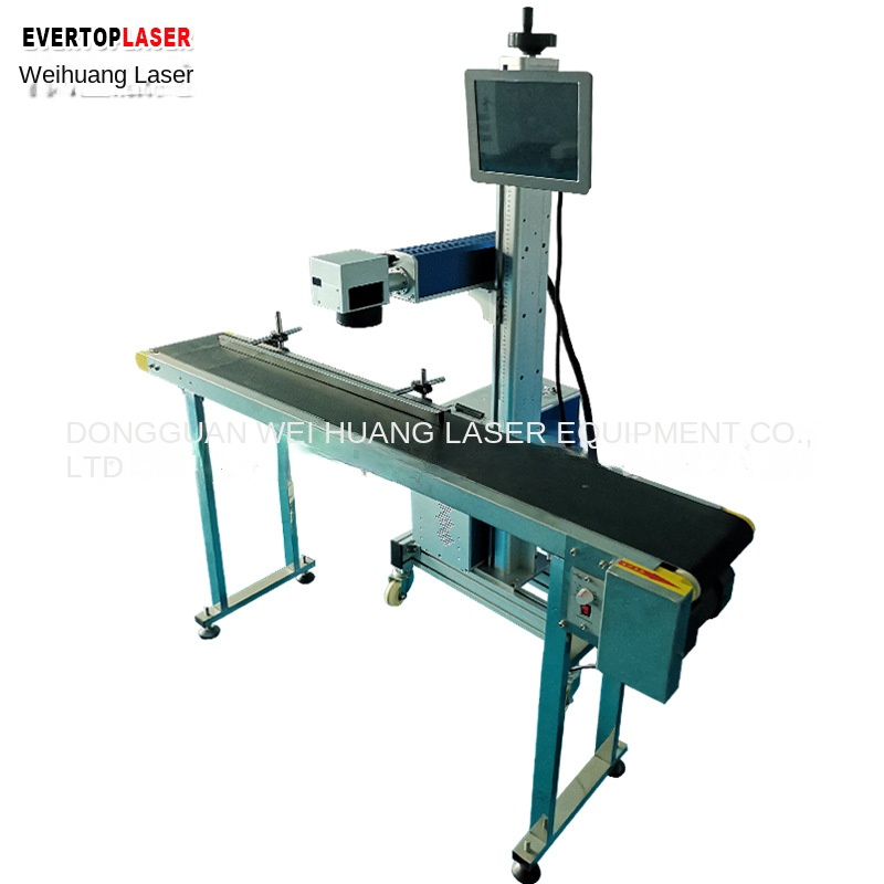 Flying Laser Marking Machine Flying Laser Marker Online Flying Laser Marking Machine