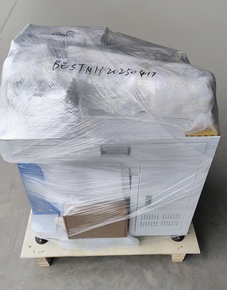 Packaging Box Processing