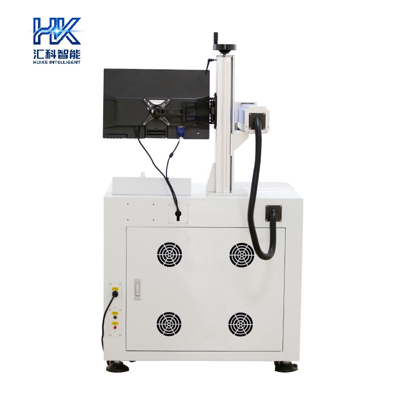 Huike Portable Fiber Laser Marking Machine 20W/30W High-Accuracy CNC with DXF/BMP/AI Support 8000mm/s Speed for Metal Parts