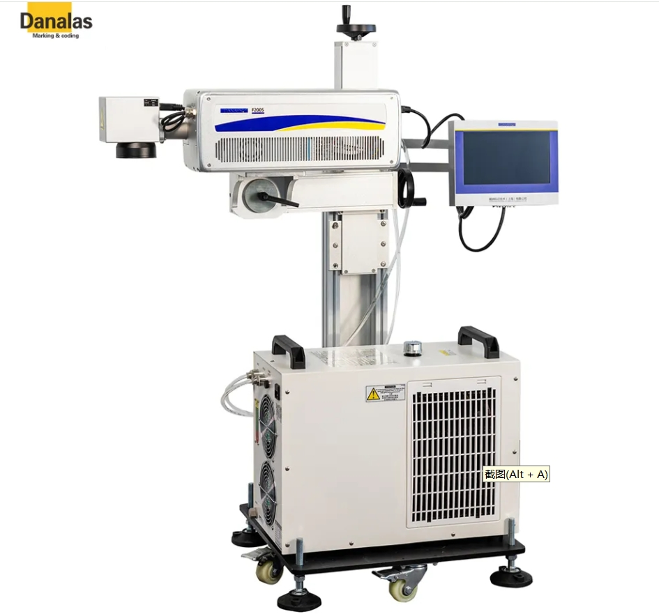 Factory Direct Sales High-Speed UV Laser Marking Machine for 2D Code Printing