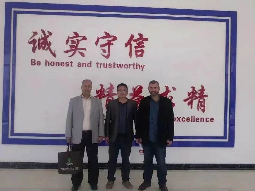 Customer Visit 1