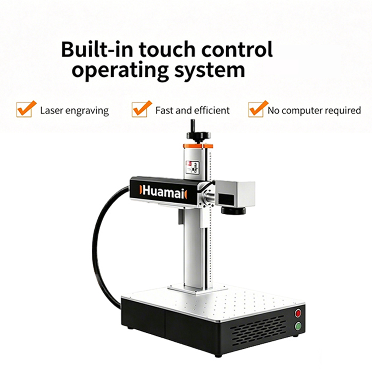 JPT 30w 50w 60w 100w Desktop Split Commarker Omni 1 Uv Laser Fiber Laser Marking Machine for Jewelry Stainless Plastic Aluminum