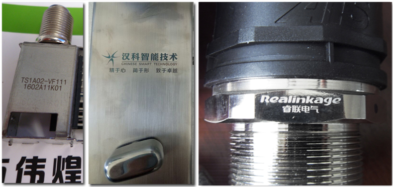 Marking sample 6