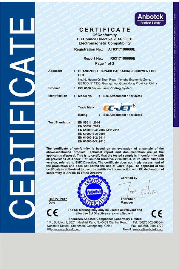 Touch Screen High Speed Printing Date Barcode Fiber Laser Marking Machine (ECL6000)