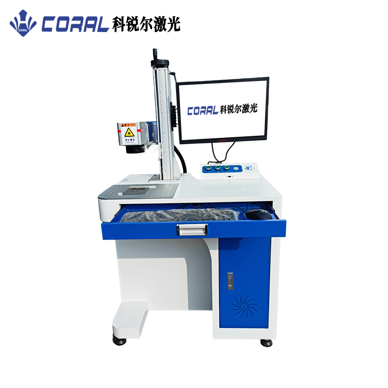 High Precision HG-G-D70 Fiber Laser Marking Machines For Plastic And Metal Engraving