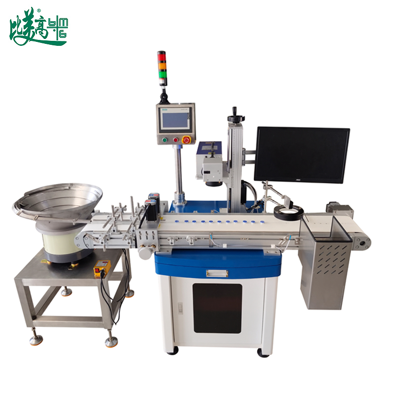 Bottle Cap Rotary Feeding 10W UV Laser Marking Machine with Vision Inspection Rejection System for Anti-Counterfeit Traceability