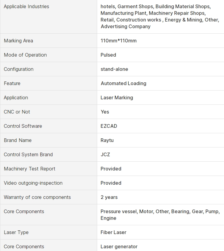 Laser Marking System Dimensions