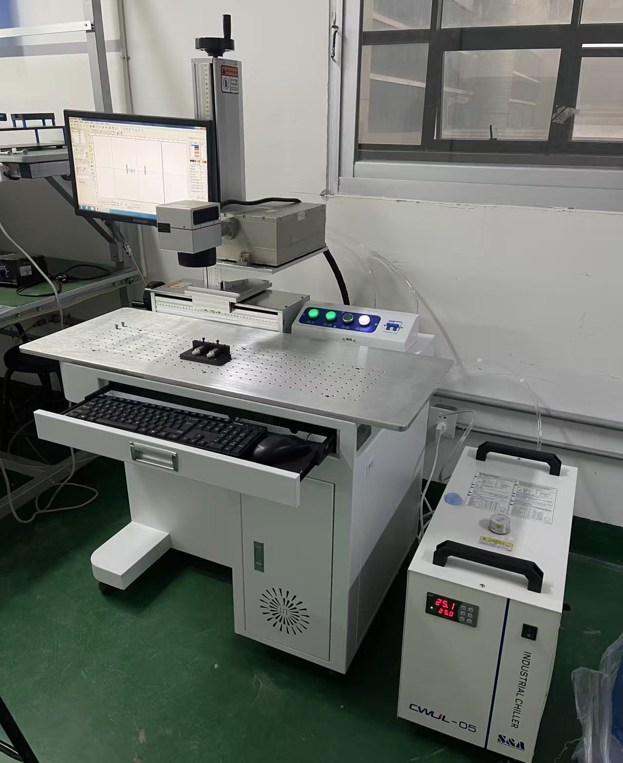 UV Laser Marking Machine