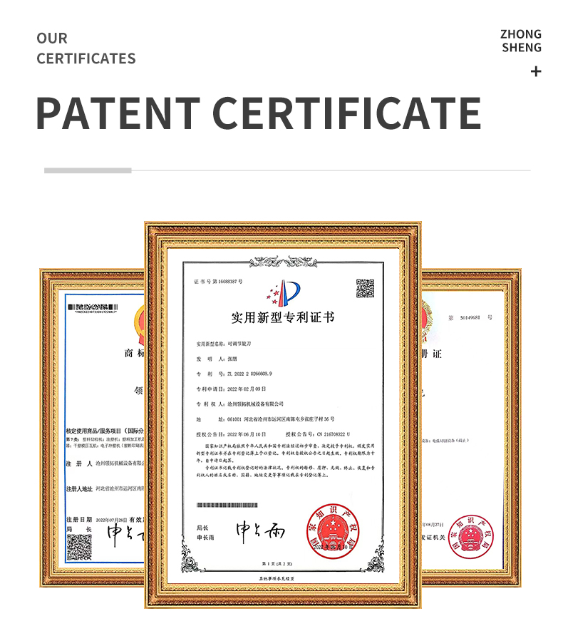 Product Certifications